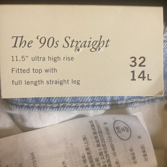 NWOT Abercrombie & Fitch 90s Straight Ultra High Rise jeans size 32/14 Long - Picture 9 of 10